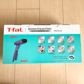 ティファール(T-fal)のティファール　アクセススチーム　ファースト(アイロン)