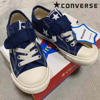 コンバース(CONVERSE)の新品未使用　CONVERSE コンバース　スニーカー キッズ  CX-PRO(スニーカー)