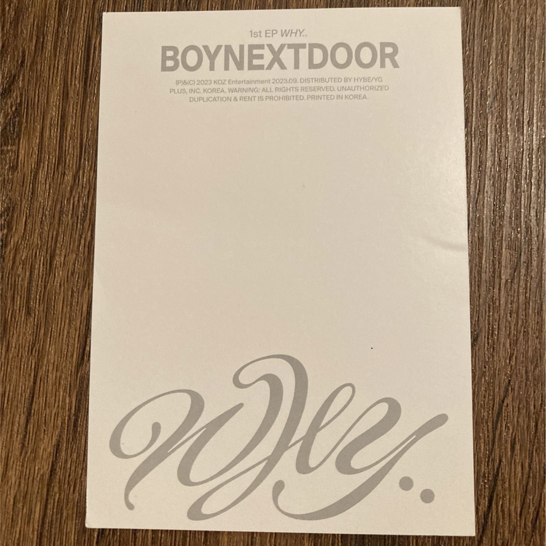 BOYNEXTDOOR(ボーイネクストドア)のボイネク　ポストカード　イハン エンタメ/ホビーのCD(K-POP/アジア)の商品写真