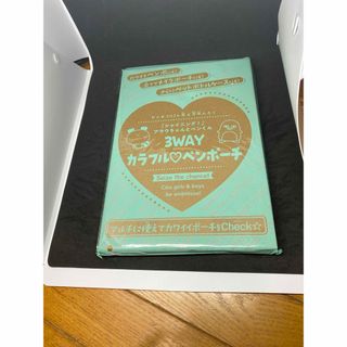 ショウガクカン(小学館)のちゃお2024年6月号付録3wayカラフルペンポーチ(その他)