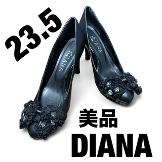 ダイアナ(DIANA)の美品　ダイアナ　黒　ブラック　パンプス　ヒール　レースリボン　ビジュー　23.5(ハイヒール/パンプス)