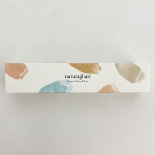 ナチュラグラッセ(naturaglace)のナチュラグラッセ カラーコントロール ベース 02 ピンク 25ml(化粧下地)