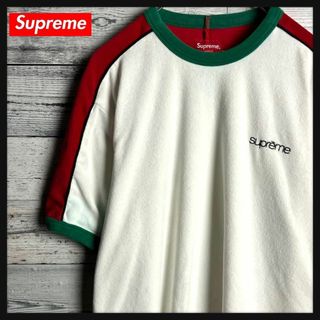 シュプリーム(Supreme)の【希少デザイン】シュプリーム☆刺繍ロゴ入りパイル生地半袖Tシャツ 入手困難(Tシャツ/カットソー(半袖/袖なし))