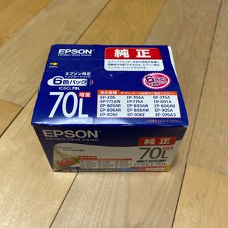 エプソン インクカートリッジ IC6CL70L(1セット)(その他)