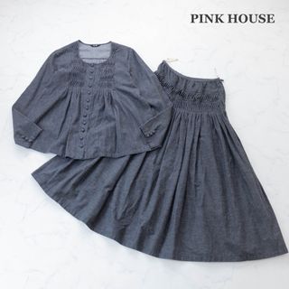 ピンクハウス(PINK HOUSE)の【PINK HOUSE】セットアップ　クルーネック　ロングスカート　チャコール(ロングワンピース/マキシワンピース)