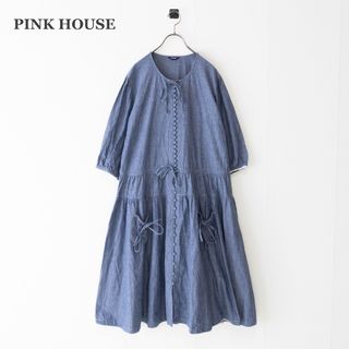 ピンクハウス(PINK HOUSE)の【PINK HOUSE】ロングワンピース　リボン　インディゴ　フリル(ロングワンピース/マキシワンピース)