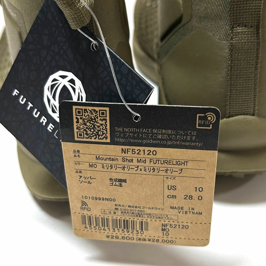 THE NORTH FACE - 新品 28cm ノースフェイス トレッキング THE NORTH FACE - 新品 28cm ノースフェイス トレッキング