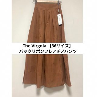 ザヴァージニア(The Virgnia)のザヴァージニア【The Virgnia】バックリボンフレアチノパンツ(その他)