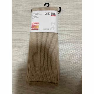 ユニクロ(UNIQLO)の【新品未使用】UNIQLO ヒートテックレッグウォーマー(レッグウォーマー)