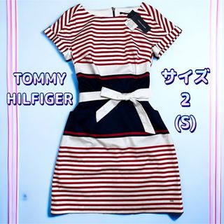 TOMMY HILFIGER - 新品タグ付き TOMMY HILFIGER ボーダーマリン ワンピース