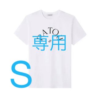 PATOU パトゥ Sサイズ　ロゴ入り 白 Tシャツ　春夏　人気