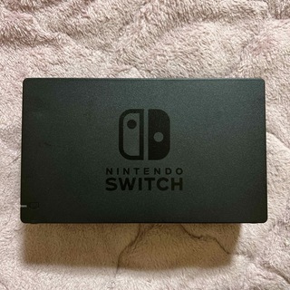 ニンテンドースイッチ(Nintendo Switch)の任天堂 Nintendo Switch ドック 純正 ニンテンドースイッチ (家庭用ゲーム機本体)
