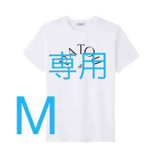 PATOU パトゥMサイズ　ロゴ入り 白 Tシャツ　春夏　人気(Tシャツ(半袖/袖なし))