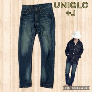 ユニクロ(UNIQLO)のUNIQLO +J Boy friend ボーイフレンドデニムパンツ 23(デニム/ジーンズ)