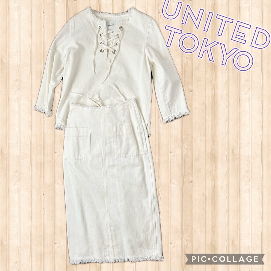 UNITED ARROWS(ユナイテッドアローズ)のUNITED TOKYO レースアップデニムセットアップ 白 レディースのレディース その他(セット/コーデ)の商品写真