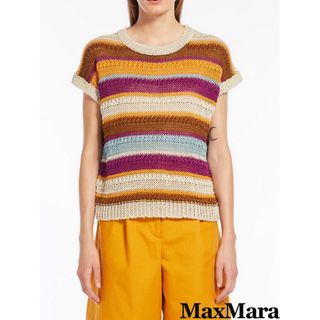 ウィークエンドマックスマーラ(Weekend Max Mara)のマックスマーラ リネンボーダーニット ベージュ(ニット/セーター)