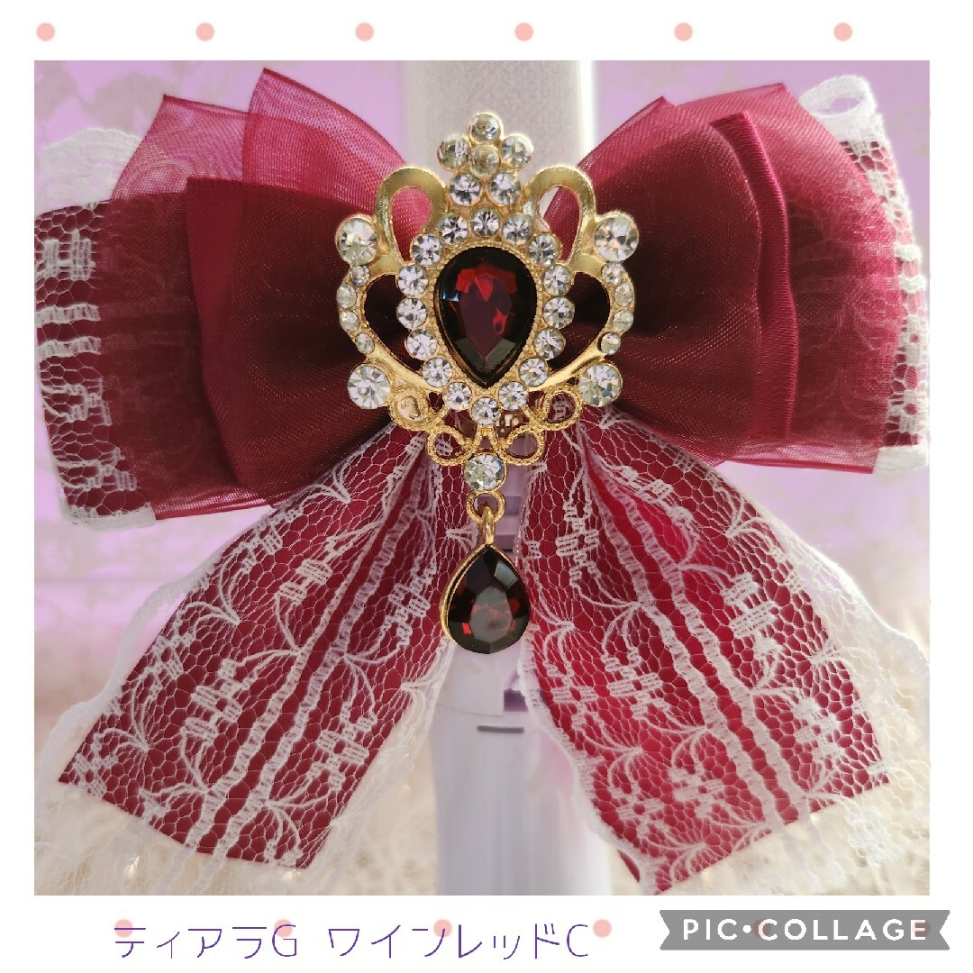 キンブレリボン ペンライトリボン ティアラG ワインレッドC エンタメ/ホビーのタレントグッズ(アイドルグッズ)の商品写真