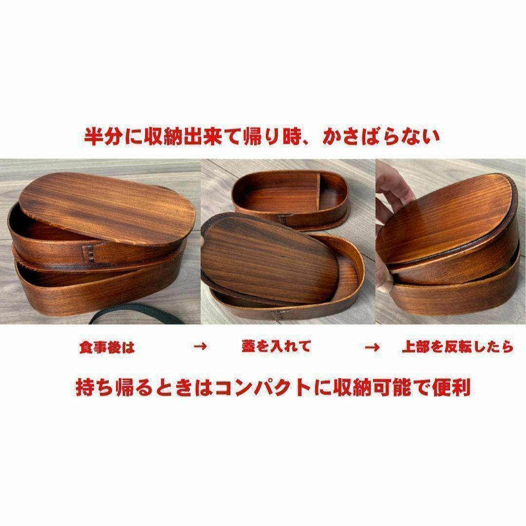 新品 曲げわっぱ 2段弁当 伝統工芸 お箸セット付 2段お弁当箱 匠⑥ インテリア/住まい/日用品のキッチン/食器(弁当用品)の商品写真