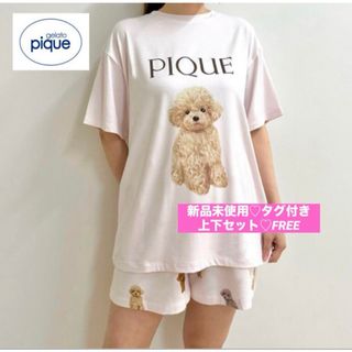 gelato pique - 【新品未使用】ジェラートピケ♡ルームウェア♡半袖上下セット♡ピンク♡トイプー