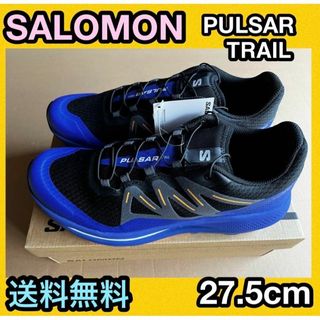 SALOMON - ★新品 サロモン パルサー トレイル 27.5cm トレイルラン シューズ 靴