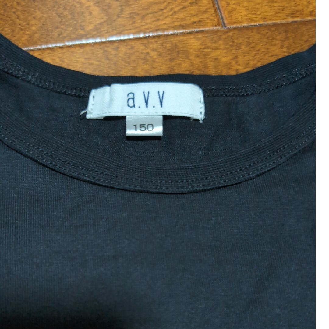 a.v.v(アーヴェヴェ)のA.V.V　150　３着セット キッズ/ベビー/マタニティのキッズ服女の子用(90cm~)(Tシャツ/カットソー)の商品写真
