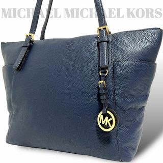 マイケルコース(Michael Kors)の美品　マイケルコース トートバッグ　ショルダーバッグ　肩かけ　ネイビー　紺(トートバッグ)