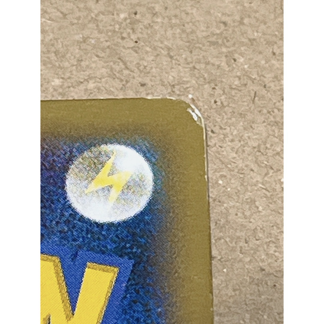 ポケモンカード エレブー XY3 なぐる おそいかかる 027/096 エンタメ/ホビーのトレーディングカード(シングルカード)の商品写真