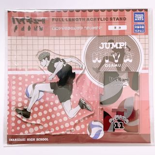 ジャンプスクエア 新テニスの王子様 跡部景吾 チェキ テニプリ入学試験 ジャンプスクエア 新テニスの王子様 跡部景吾 チェキ テニプリ入学試験