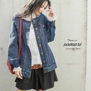 ソマリ(somari)のsomari ソマリ　ヴィンテージ風デニムジャケット　ノーカラー　カットオフ襟(Gジャン/デニムジャケット)