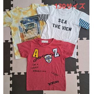 半袖トップス３点セット☆130サイズ(Tシャツ/カットソー)