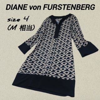 DIANE von FURSTENBERG - DIANE von FURSTENBERG スリットネック シルクワンピース