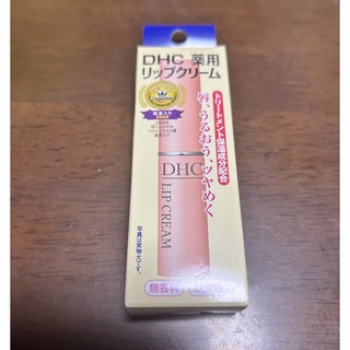 ディーエイチシー(DHC)のDHC 薬用リップクリーム(リップグロス)
