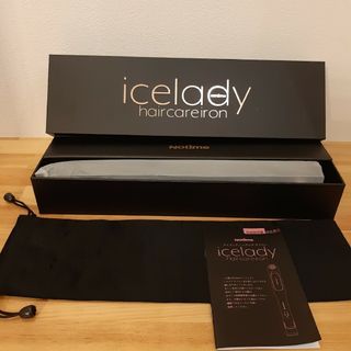 【美品】icelady アイスレディ　ヘアケアアイロン(ヘアアイロン)