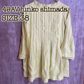 49AV junko shimada ジュンコシマダ　チュニック　リネン　38(チュニック)
