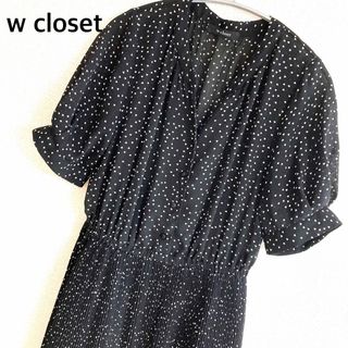 ダブルクローゼット(w closet)の美品 ダブルクローゼット　ロング　ワンピース　ハート柄　アコーディオンプリーツ(ロングワンピース/マキシワンピース)