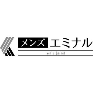 るる様専用(その他)