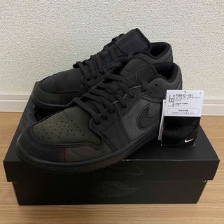 ジョーダン(Jordan Brand（NIKE）)のNIKEエアジョーダン1 LOW SE クラフト 27.5cm(スニーカー)