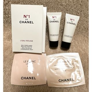 CHANEL - 新品 CHANEL ドゥ シャネル N°1 クリーム セラム ミスト ベース