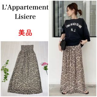 L'Appartement DEUXIEME CLASSE - 美品  アパルトモン リジエール Leopard Bare ワンピース  F