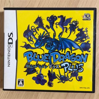 ニンテンドーDS(ニンテンドーDS)のブルードラゴン プラス　BLUE DRAGON PLUS   DS(携帯用ゲームソフト)