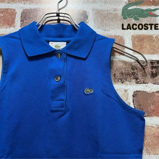 ラコステ(LACOSTE)の超大特価❗️ラコステ　ノースリーブ  ポロシャツ❗️(ポロシャツ)