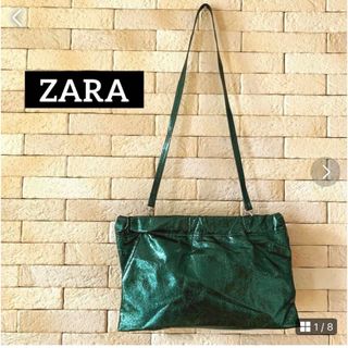 ZARA - ZARA ショルダーバッグ ラメ 「ガバッと開くバッグ」