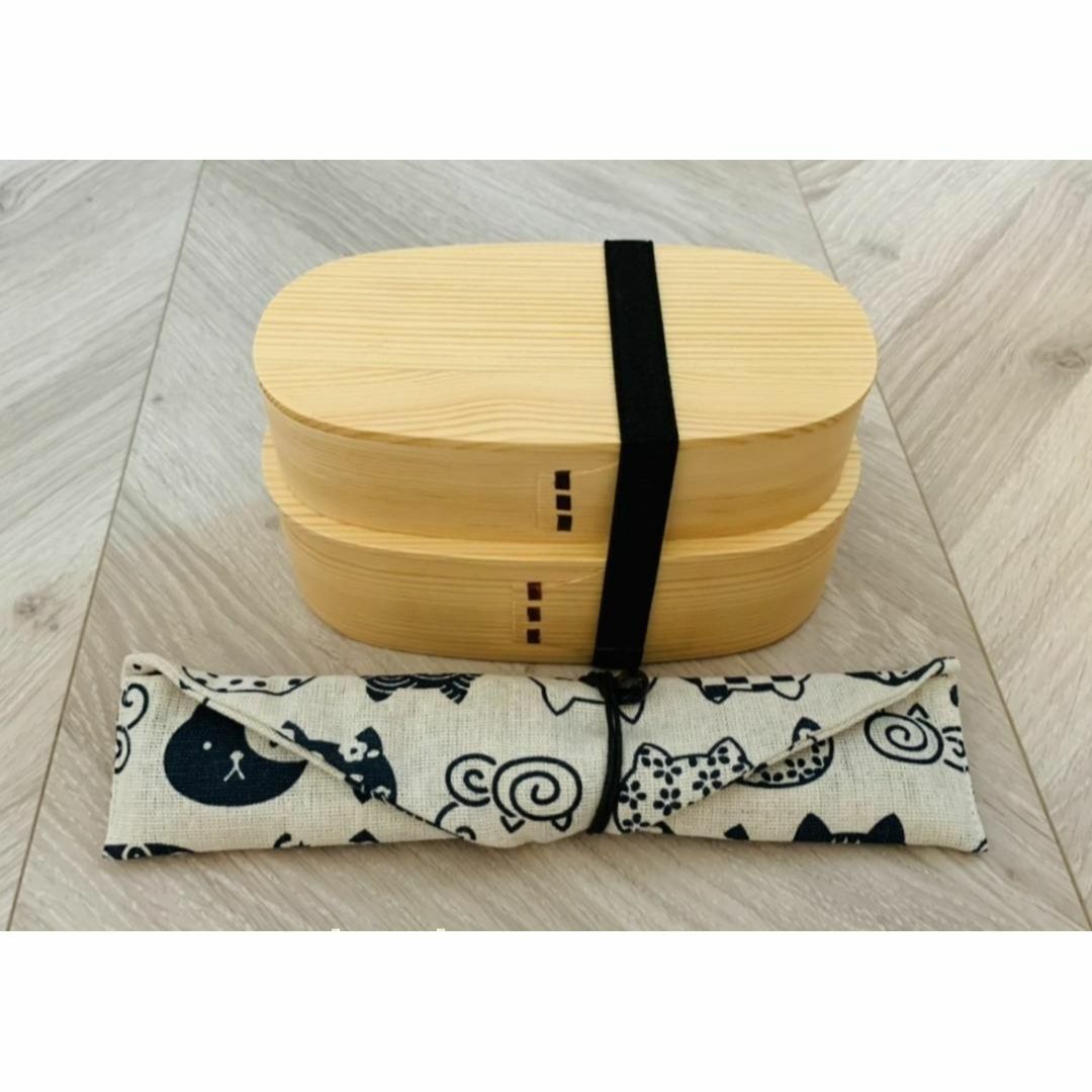 お得なセット！新品 曲げわっぱ2段弁当 お箸セット付 2段お弁当 白木③ インテリア/住まい/日用品のキッチン/食器(弁当用品)の商品写真