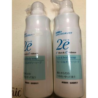 ドゥーエベビー(2e baby（SHISEIDO）)のドゥーエ フェース＆ボディーソープ 420ml×2本(ボディソープ/石鹸)