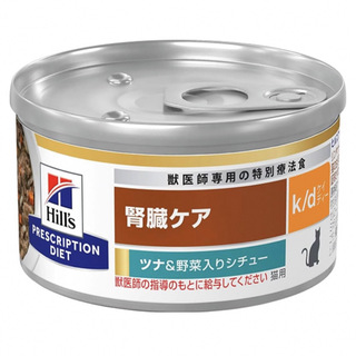 Hill's - ヒルズ プリスクリプション・ダイエット 猫用 k/d 15缶