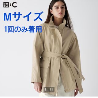 ユニクロ(UNIQLO)のユニクロシー UNIQLOCスタンドカラーオーバーサイズコート ベージュ(ノーカラージャケット)