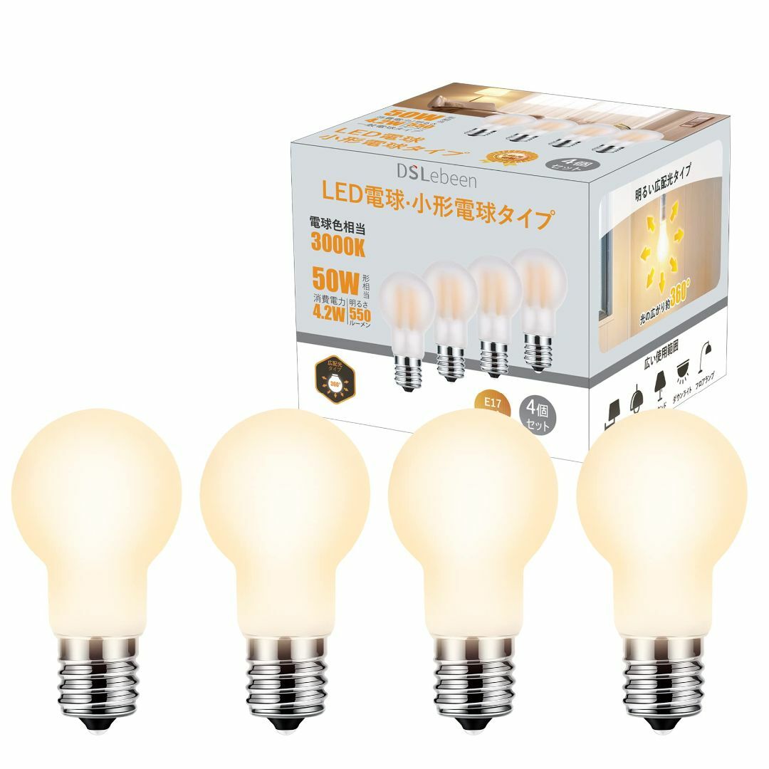 【サイズ:4個入_色:電球色-非調光型】DSLeben LED電球 口金直径17 インテリア/住まい/日用品のライト/照明/LED(その他)の商品写真