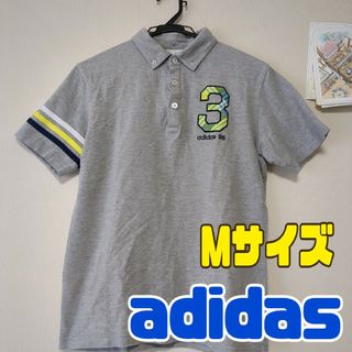 アディダス(adidas)のadidas　ポロシャツ　メンズ　アディダス　M　グレー　ゴルフ　ゴルフウェア(ポロシャツ)