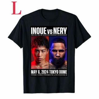 新品未使用 限定販売 井上尚弥 vs ルイス・ネリ マッチアップ Tシャツ L(Tシャツ/カットソー(半袖/袖なし))