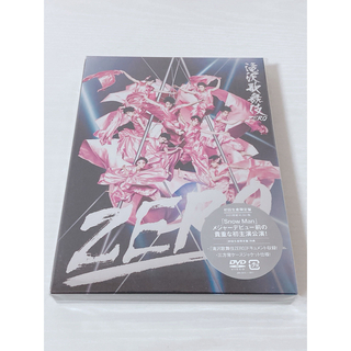 滝沢歌舞伎ZERO（初回生産限定盤） DVD SnowMan 2019